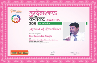 Bundelkhand Connect Award 2016