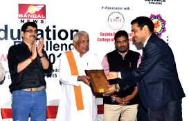 Education Excellence Award 2015