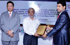 National Education Excellence Award 2015