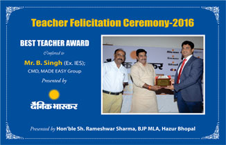 Best Teacher Award 2016